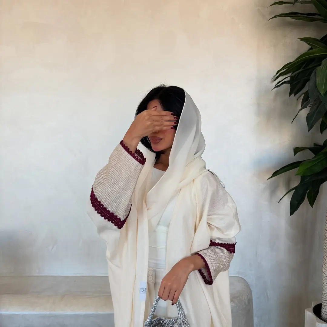 عباية