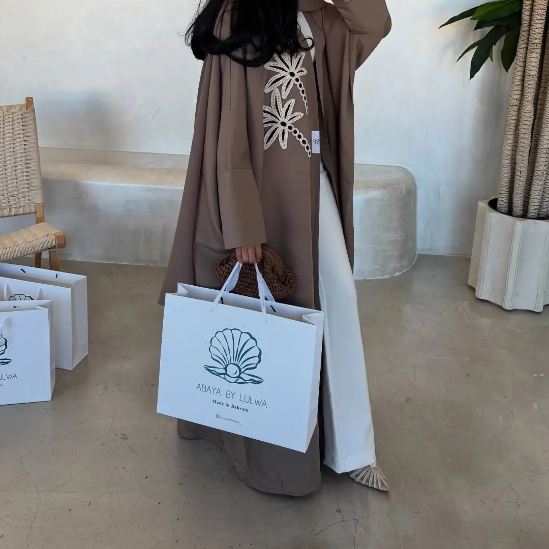 عباية
